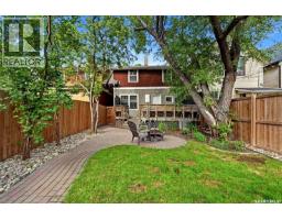 2273 Cameron Street, Regina, SK S4T2V9 Photo 29