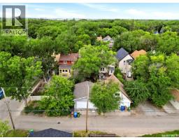 2273 Cameron Street, Regina, SK S4T2V9 Photo 35