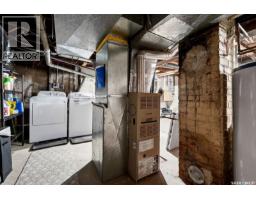 2273 Cameron Street, Regina, SK S4T2V9 Photo 25