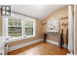 2273 Cameron Street, Regina, SK S4T2V9 Photo 20