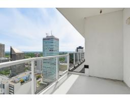#2801 10136 104 St Nw, Edmonton, AB T5J0B5 Photo 17