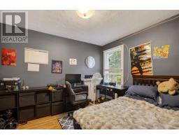 355 Parkside Drive, Toronto, ON M6R2Z4 Photo 19