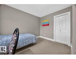 11408 15 Av Sw, Edmonton, AB T6W0Z8 Photo 37