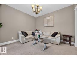 Mud room - 11408 15 Av Sw, Edmonton, AB T6W0Z8 Photo 9