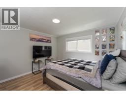 Kitchen - 7023 Irene Road, Prince George, BC V2N5P2 Photo 10
