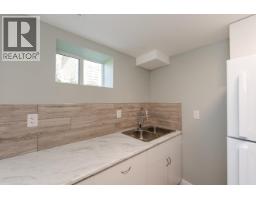 7023 Irene Road, Prince George, BC V2N5P2 Photo 14