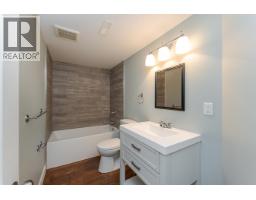 7023 Irene Road, Prince George, BC V2N5P2 Photo 20