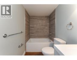 7023 Irene Road, Prince George, BC V2N5P2 Photo 21