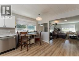 Bedroom 3 - 7023 Irene Road, Prince George, BC V2N5P2 Photo 6
