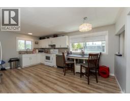 Living room - 7023 Irene Road, Prince George, BC V2N5P2 Photo 7