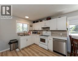 Bedroom 4 - 7023 Irene Road, Prince George, BC V2N5P2 Photo 8
