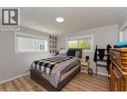 Bedroom 5 - 7023 Irene Road, Prince George, BC V2N5P2 Photo 9