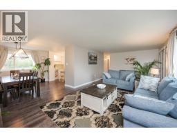 Photo 11 of 40, 7615 INGA ROAD · Prince George, BC