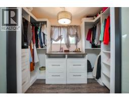 Photo 19 of 40, 7615 INGA ROAD · Prince George, BC