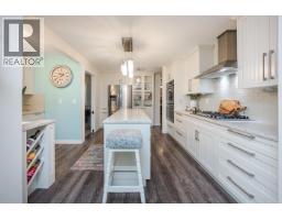 Bathroom of 7615 INGA ROAD · Prince George, BC