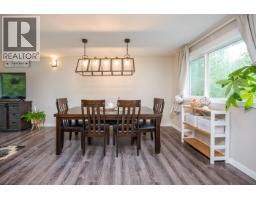 Photo 9 of 40, 7615 INGA ROAD · Prince George, BC