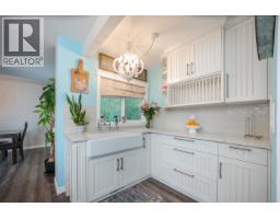 Dining room of 7615 INGA ROAD · Prince George, BC