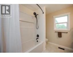 Photo 23 of 40, 7615 INGA ROAD · Prince George, BC