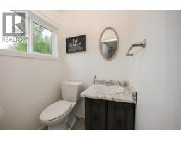 Photo 25 of 40, 7615 INGA ROAD · Prince George, BC