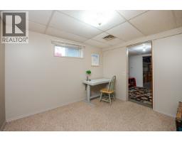 Photo 30 of 40, 7615 INGA ROAD · Prince George, BC