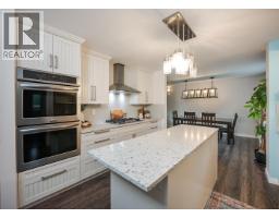 Living room of 7615 INGA ROAD · Prince George, BC