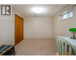 Photo 29 of 40, 7615 INGA ROAD · Prince George, BC