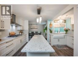 Backyard of 7615 INGA ROAD · Prince George, BC