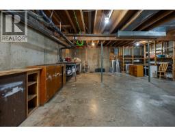 Photo 33 of 40, 7615 INGA ROAD · Prince George, BC