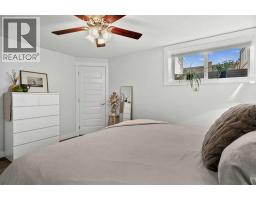 216 Mckenzie Towne Close SE - photo 20