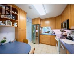 4627 Hoskins Road, North Vancouver, BC V7K2R2 Photo 11