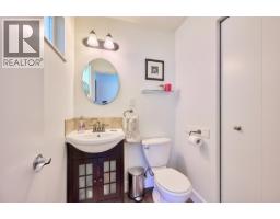 4627 Hoskins Road, North Vancouver, BC V7K2R2 Photo 12