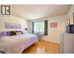 4627 Hoskins Road, North Vancouver, BC V7K2R2 Photo 13
