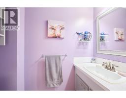 4627 Hoskins Road, North Vancouver, BC V7K2R2 Photo 15