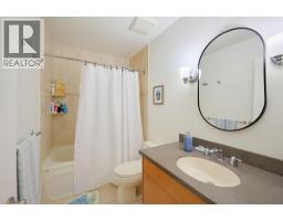 4627 Hoskins Road, North Vancouver, BC V7K2R2 Photo 21