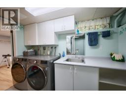 4627 Hoskins Road, North Vancouver, BC V7K2R2 Photo 22