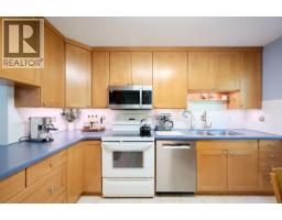 4627 Hoskins Road, North Vancouver, BC V7K2R2 Photo 9