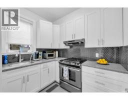 1123 Keith Road, West Vancouver, BC V7T1M7 Photo 11