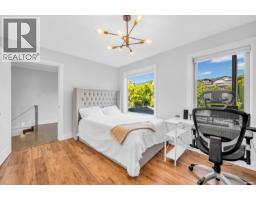 1123 Keith Road, West Vancouver, BC V7T1M7 Photo 16