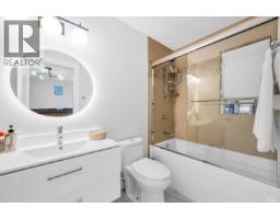 1123 Keith Road, West Vancouver, BC V7T1M7 Photo 19