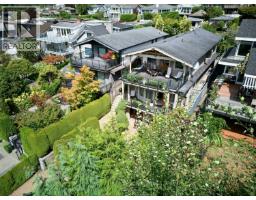 1123 Keith Road, West Vancouver, BC V7T1M7 Photo 38