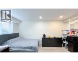 Ground Level 320 E 57th Avenue, Vancouver, BC V5X1S7 Photo 6