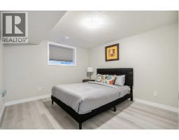 471 Northmount Drive NW - photo 16