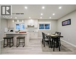 471 Northmount Drive NW - photo 2