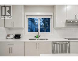 471 Northmount Drive NW - photo 6