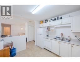 329 Rigsby Street Unit# 210, Penticton, BC V2A5S6 Photo 14