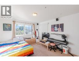 329 Rigsby Street Unit# 210, Penticton, BC V2A5S6 Photo 16