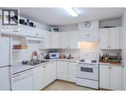 329 Rigsby Street Unit# 210, Penticton, BC V2A5S6 Photo 12