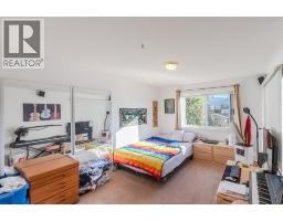329 Rigsby Street Unit# 210, Penticton, BC V2A5S6 Photo 15