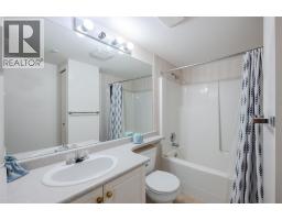 329 Rigsby Street Unit# 210, Penticton, BC V2A5S6 Photo 23