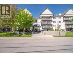 210 329 Rigsby Street, Penticton